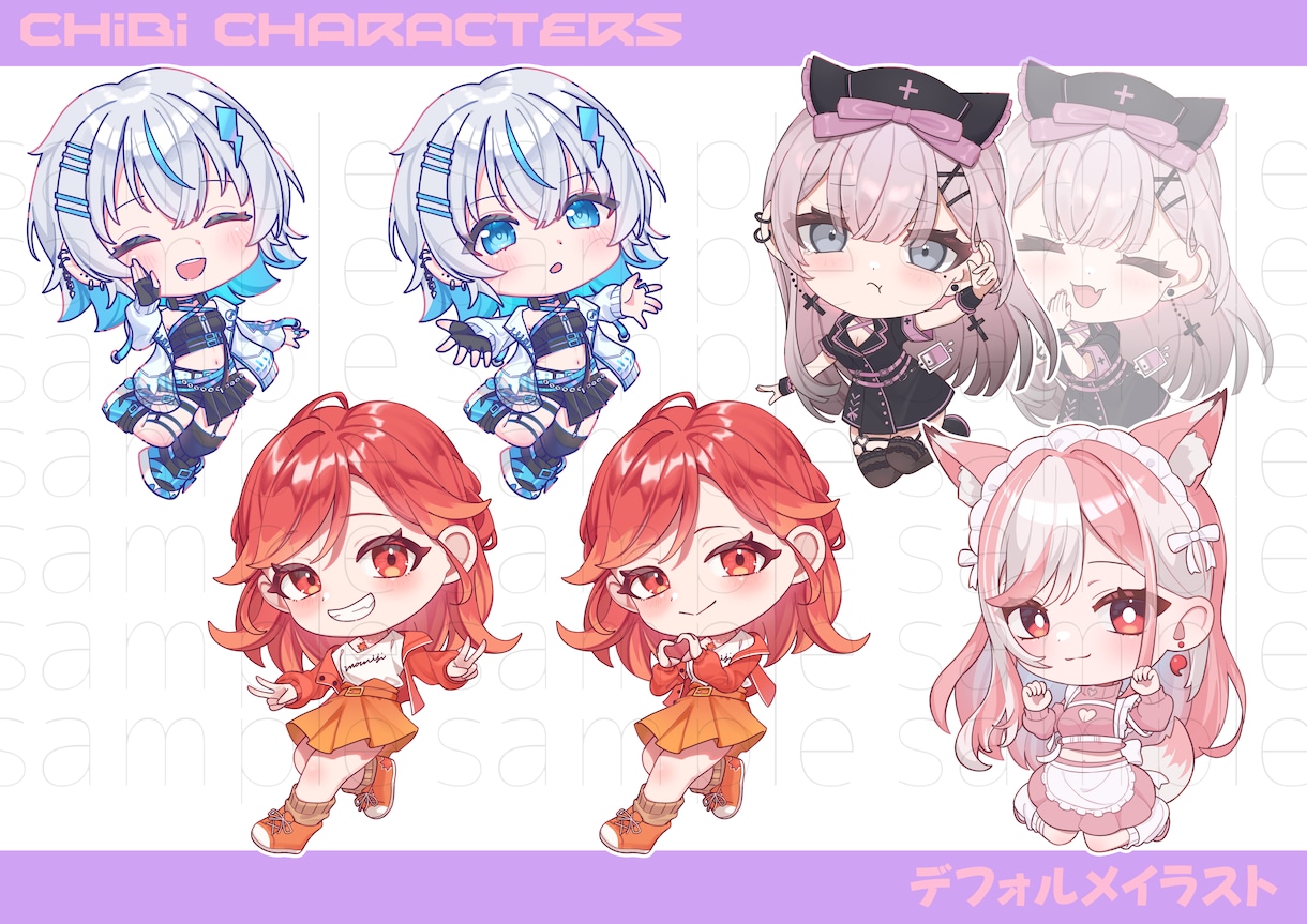 キャラの存在感がある美麗なイラスト描きます 丁寧な作業、ヒアリングが好評！各お客様にぴったりの作品を提供 イメージ4