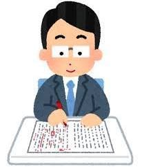 算数・数学の解答作成・添削をします できない問題もスキマ時間に気軽に相談！(平日可) イメージ1