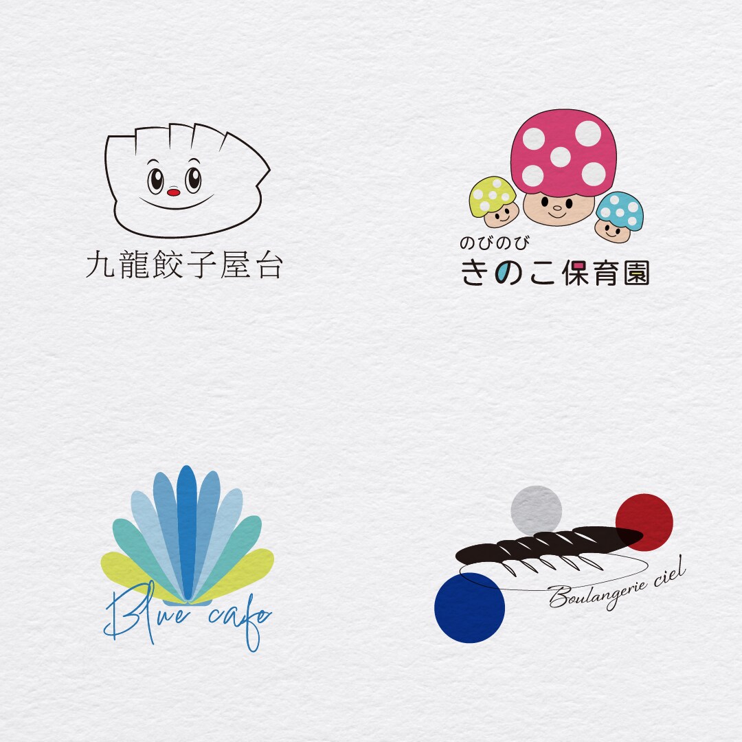 小さな会社、お店などのロゴを制作します ポップで可愛いワクワクするイラストを使ったロゴ イメージ3