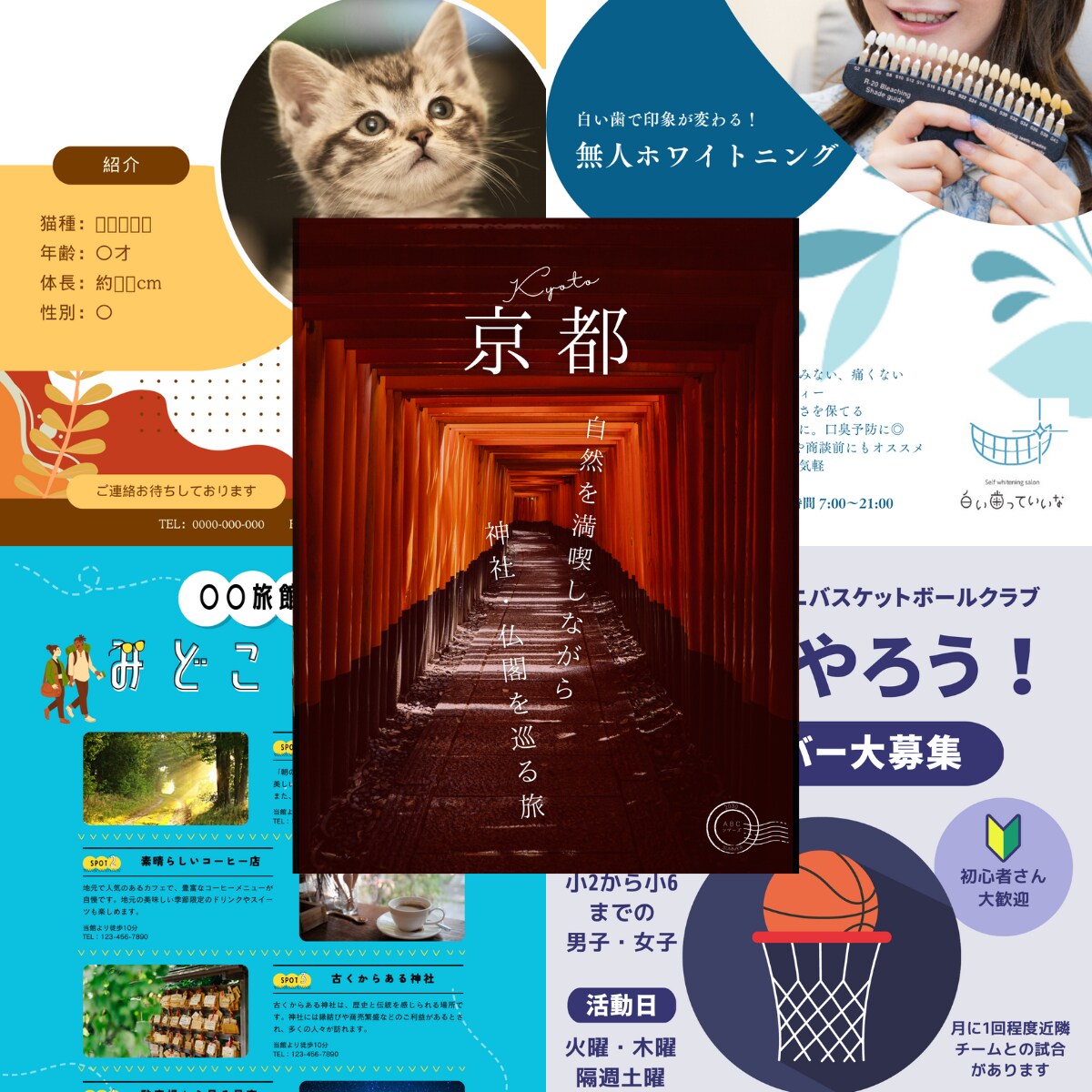 わかりやすいロゴ・サムネ・イラスト・ビラ作ります ご要望があれば誰でも簡単に編集できる形でお渡しします イメージ5