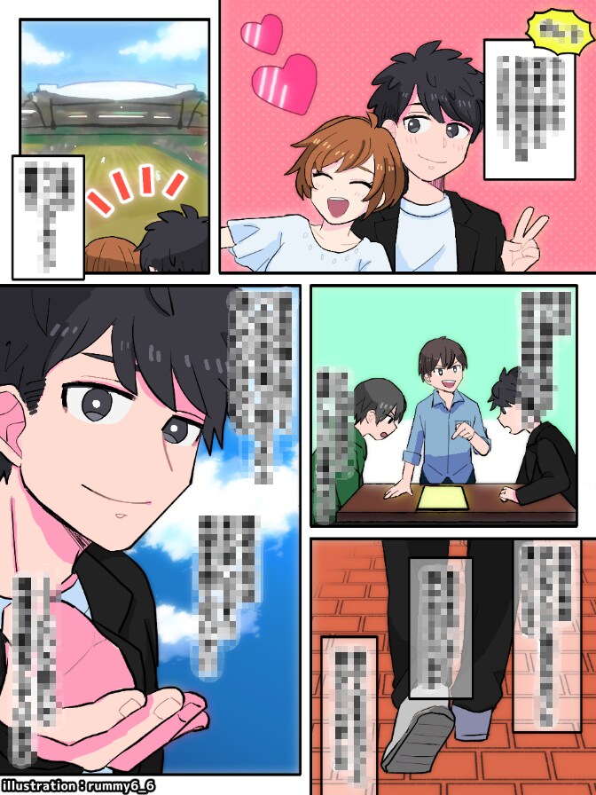 1pからOK！漫画を描きます 8,000円～ご予算に合わせて イメージ5