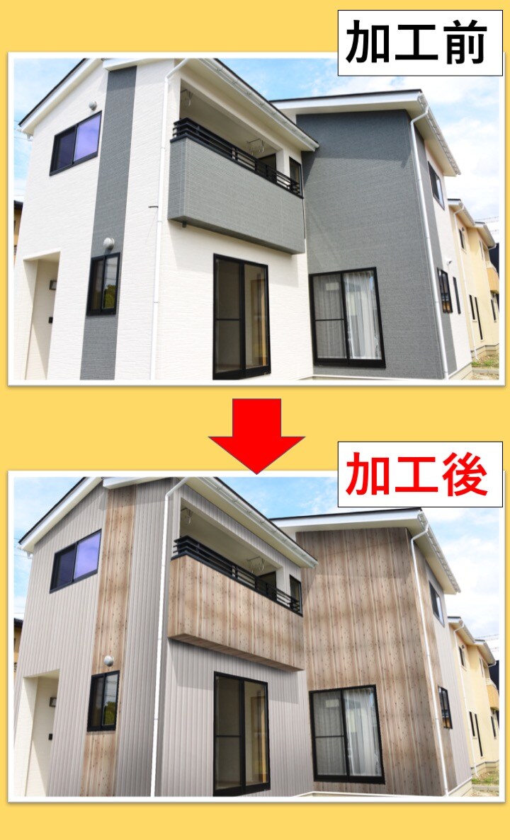 建築の加工写真（外観）作成します 【現役2級建築士による、リアルな加工写真！】 イメージ2