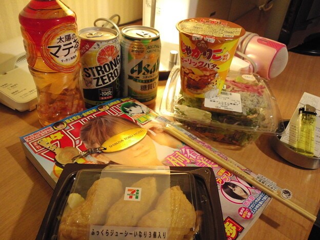 ぼっちや、家飲みの話し相手します 家飲みで話し相手が欲しい時に。気持ちよく酔いましょう イメージ8