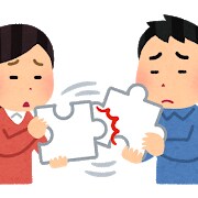 無条件であなたの「頑張り」認めます 長男・長女の「見えない壁」で行き詰まっていませんか イメージ1
