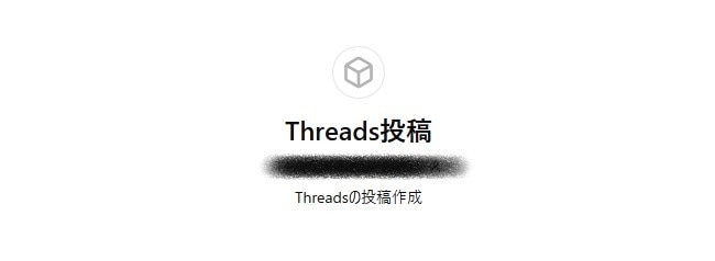 悩みを解決する あなた専用のGPTｓを作ります 『ビジネス・業務のこんなことができたらいいな』を現実に!! イメージ10
