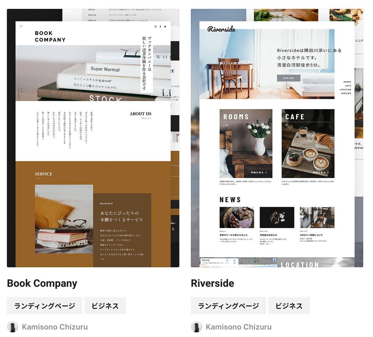 STUDIOのテンプレートでホームページを作ります 初めての方でも大歓迎！格安で高品質なサイト制作をいたします！ イメージ4