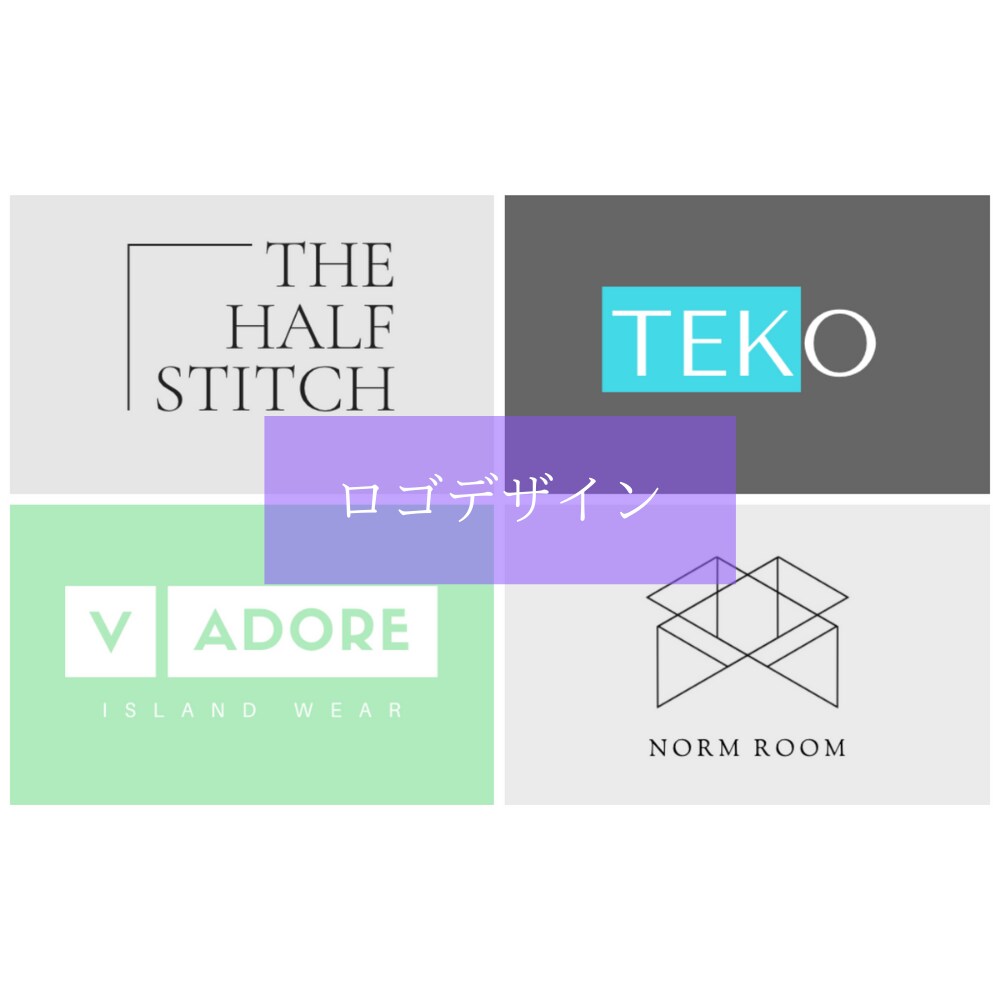 起業・開業準備のための準備承ります 【ロゴ制作】【名刺・ショップカード】【ホームページ】制作 イメージ3