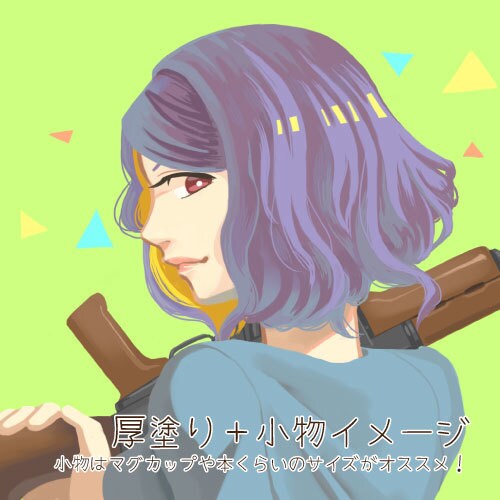SNSや配信サムネに！マンガ風アイコンお描きします オリジナルキャラで個性をアピールしてみませんか？ イメージ1
