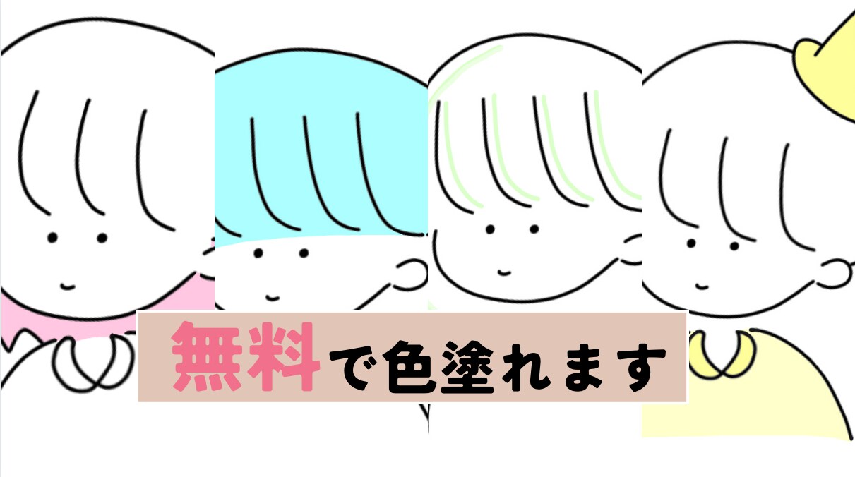 あなたにあったアイコン描きます あなただけの個性あふれるアイコン欲しくないですか？ イメージ10