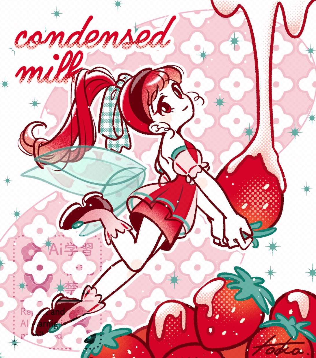 可愛い一枚絵イラストかきます 一枚絵、グッズ、mvイラストなど用途に合わせたイラスト制作 イメージ8