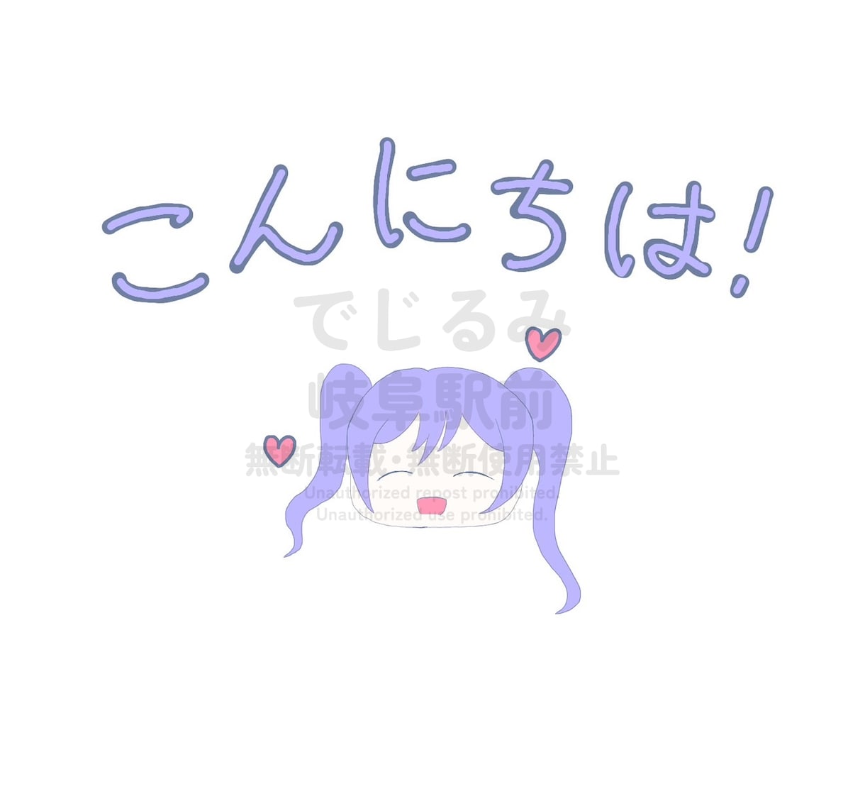 LINEスタンプ【8セット】描きます あなただけのゆるかわなスタンプ作ります！ イメージ2