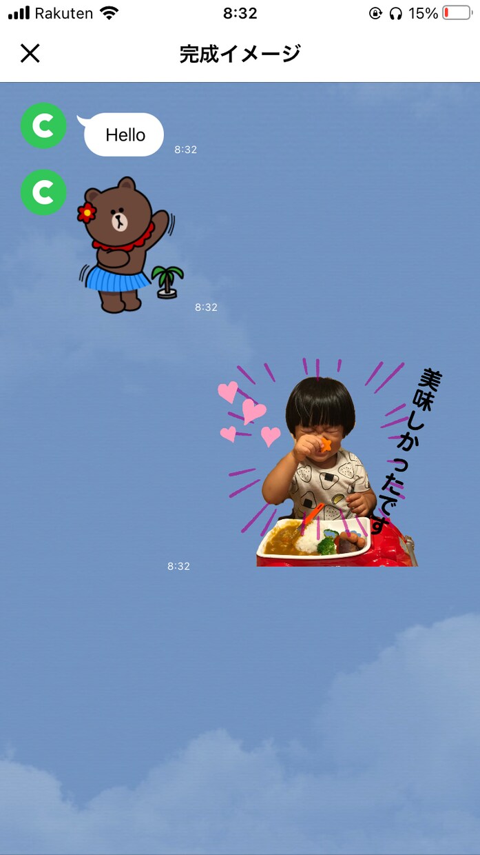 可愛いお子様のLINEスタンプ作ります 今だけ16個！可愛い表情や面白い顔をスタンプにしませんか☆ イメージ2