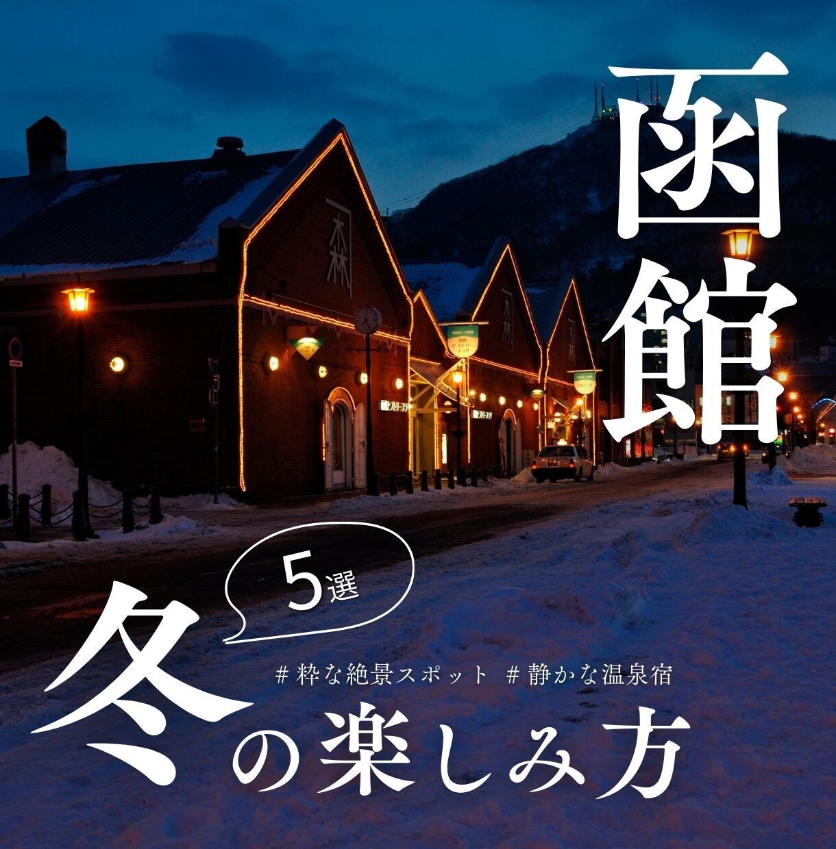 あなたのSNS！伸びるアカウントにします 戦略から数値分析まで可視化して丁寧にサポートします イメージ3