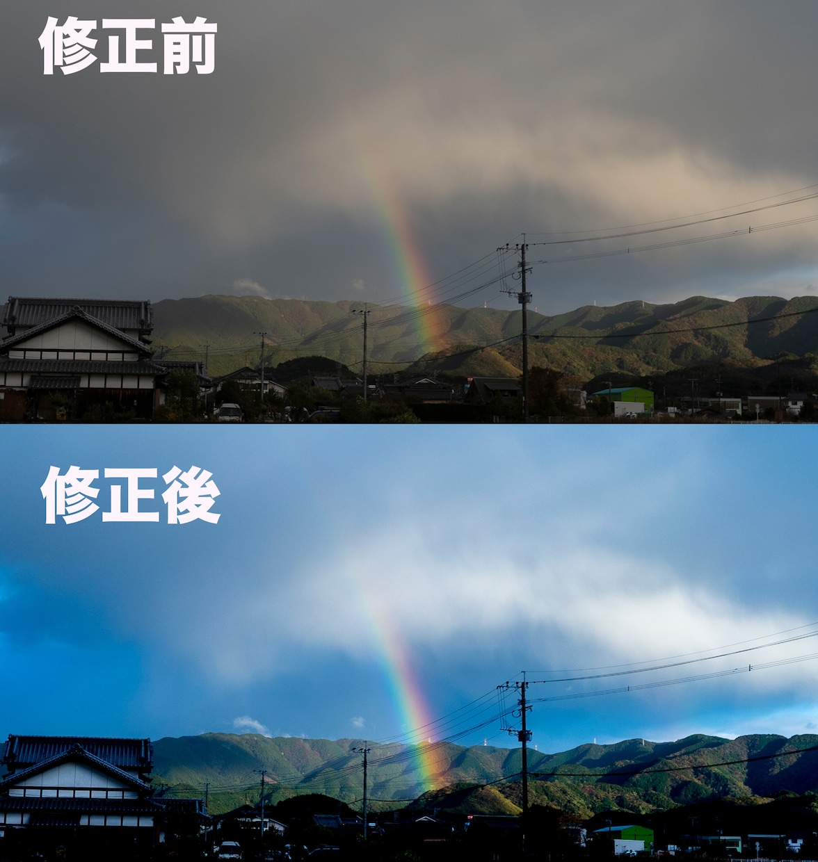 HPやチラシなどに使う画像の修正・加工します 不用物の削除や色調補正など丁寧な仕事に定評があります。 イメージ3
