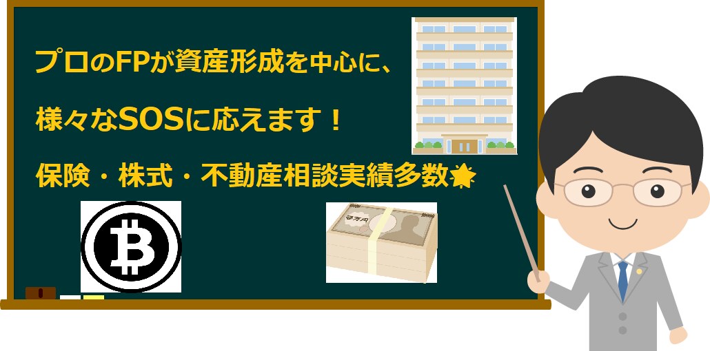 資産4億円プロ使用の不動産収益計算ツール提供します 不動産の投資判断を正確・迅速に行える計算ツールを提供します！ イメージ3