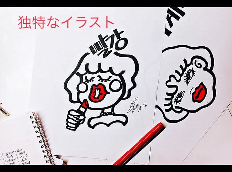 デザインデータ作成！名刺・フライヤー・ロゴ承ります デザイン経験豊富な現役学生がご提供！ イメージ1