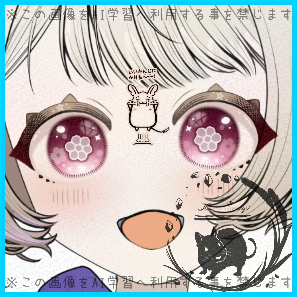 snsで使えるイラストを制作いたします しっかりヒアリングし、素敵な作品作りを心がけます！ イメージ3