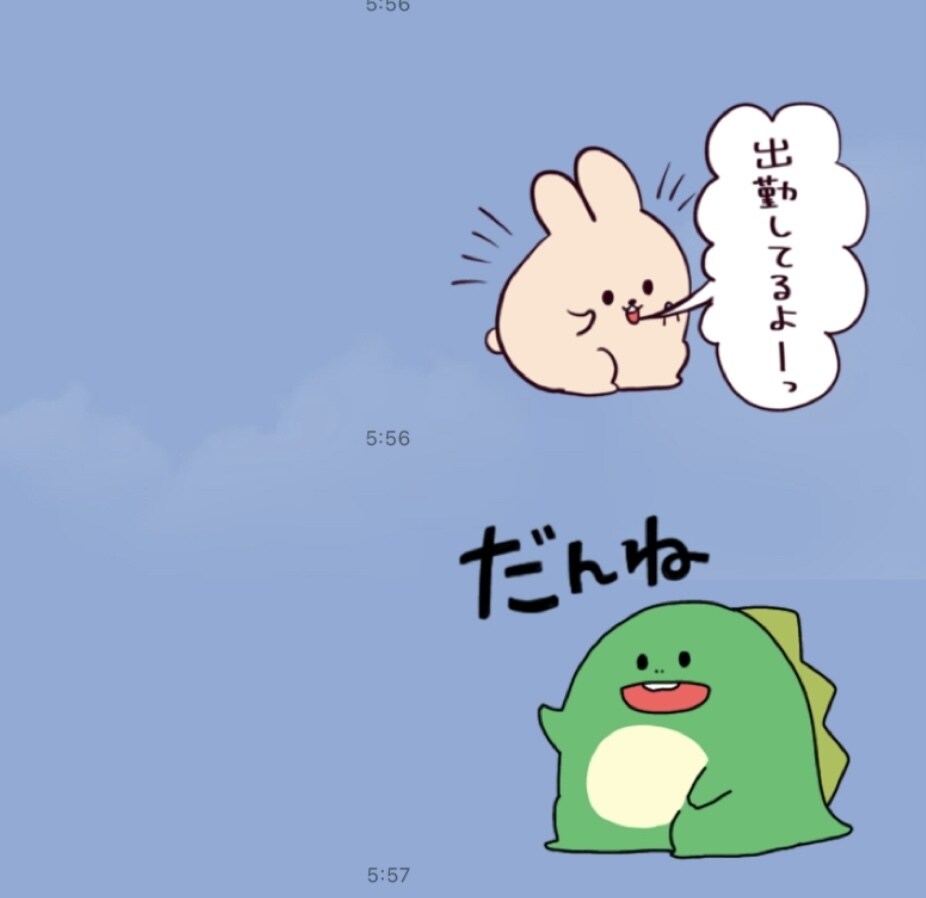 オリジナルLINEスタンプ(動物)作成します 指定の動物をイラストにしてLINEスタンプを作成いたします。 イメージ2