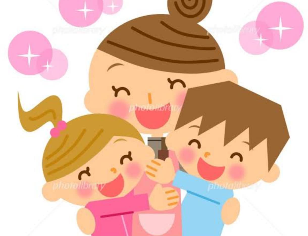 我が子の自慢を聞いて！喜んでお聞きします 我が子の自慢はいかがなものか…という世間体は気にせずに✨ イメージ2