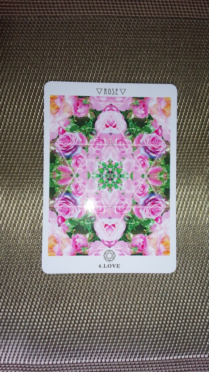 今、必要なメッセージを送ります 。花曼荼羅カードで、宇宙からのメッセージをお伝えします。 イメージ2