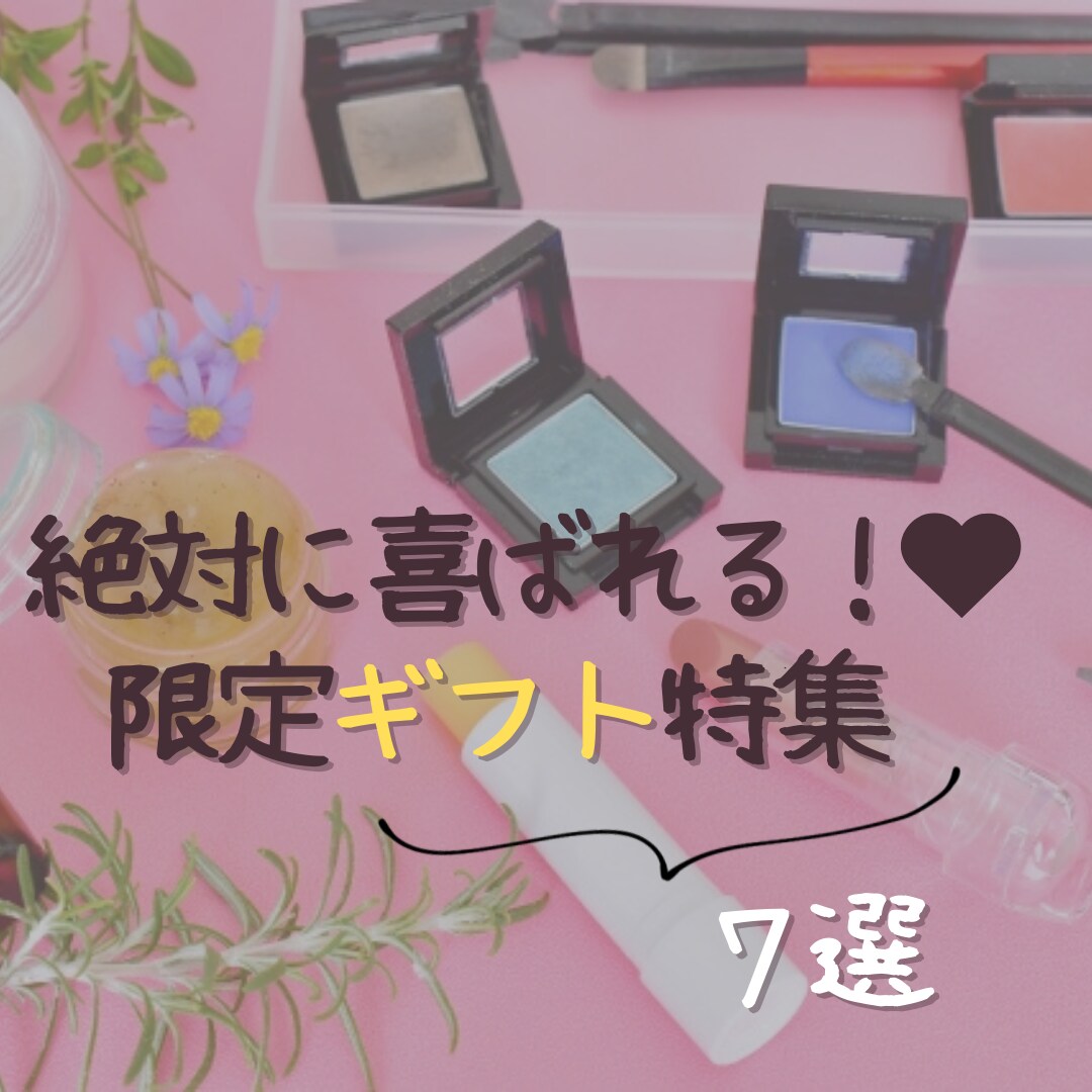 思わず目に留まる投稿画像デザイン制作します SNS集客に繋がる投稿画像デザイン24時間以内に作ります。 イメージ3