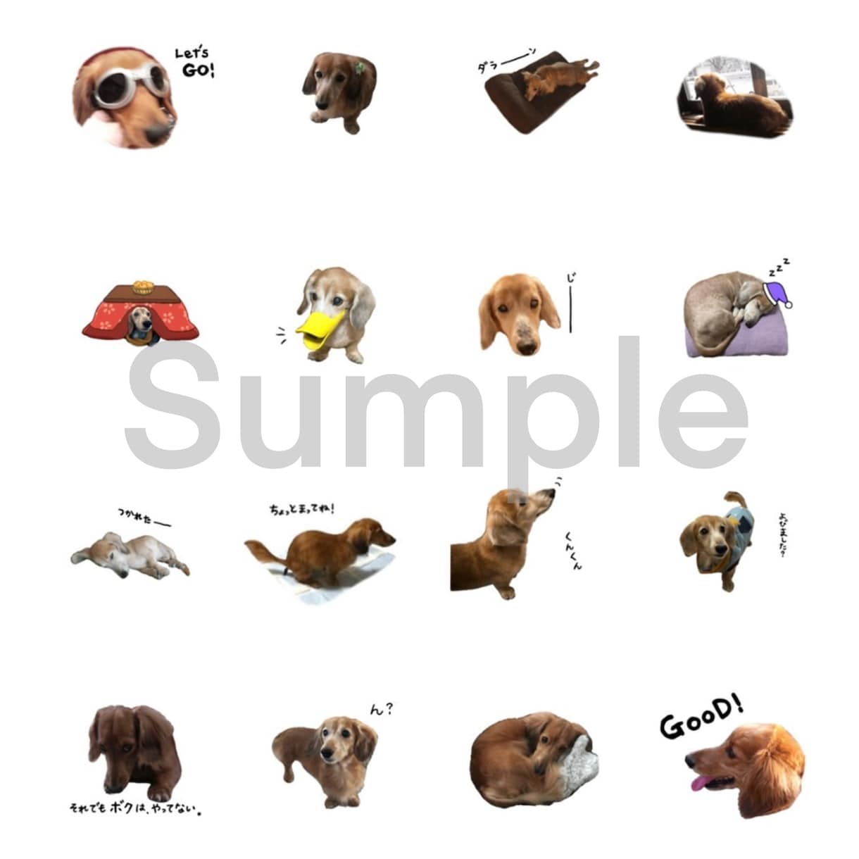ユーモア溢れるLINEスタンプをお作りします くすっと笑えて、かわいく実用的なスタンプを作るのが得意です！ イメージ5