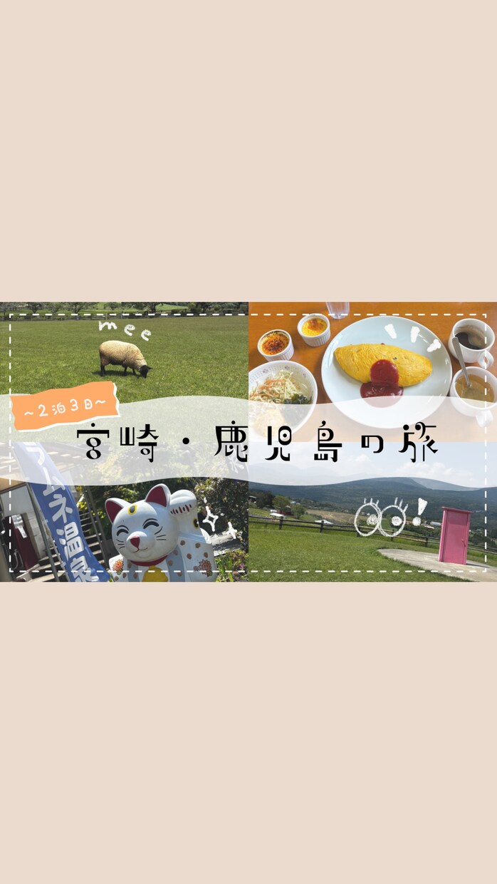 見たい！と思わせるYouTubeサムネを作ります 現役ブロガー兼デザイナーが、ご要望に合わせて制作します。 イメージ2