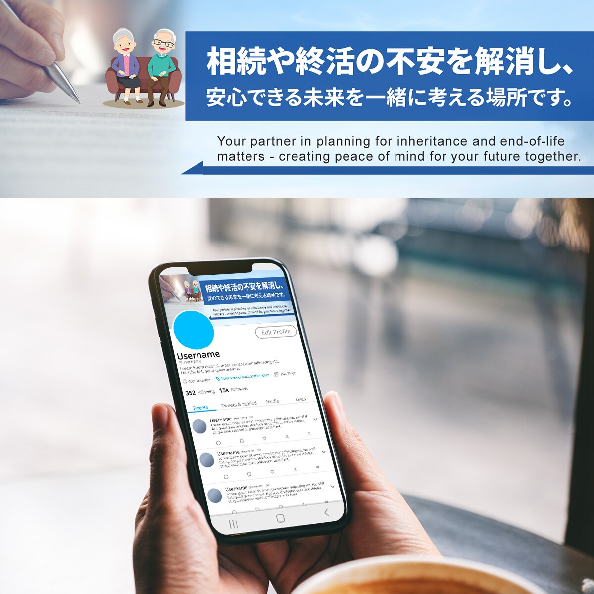 SNS画像制作します 魅力的なデザインで投稿をサポート イメージ4