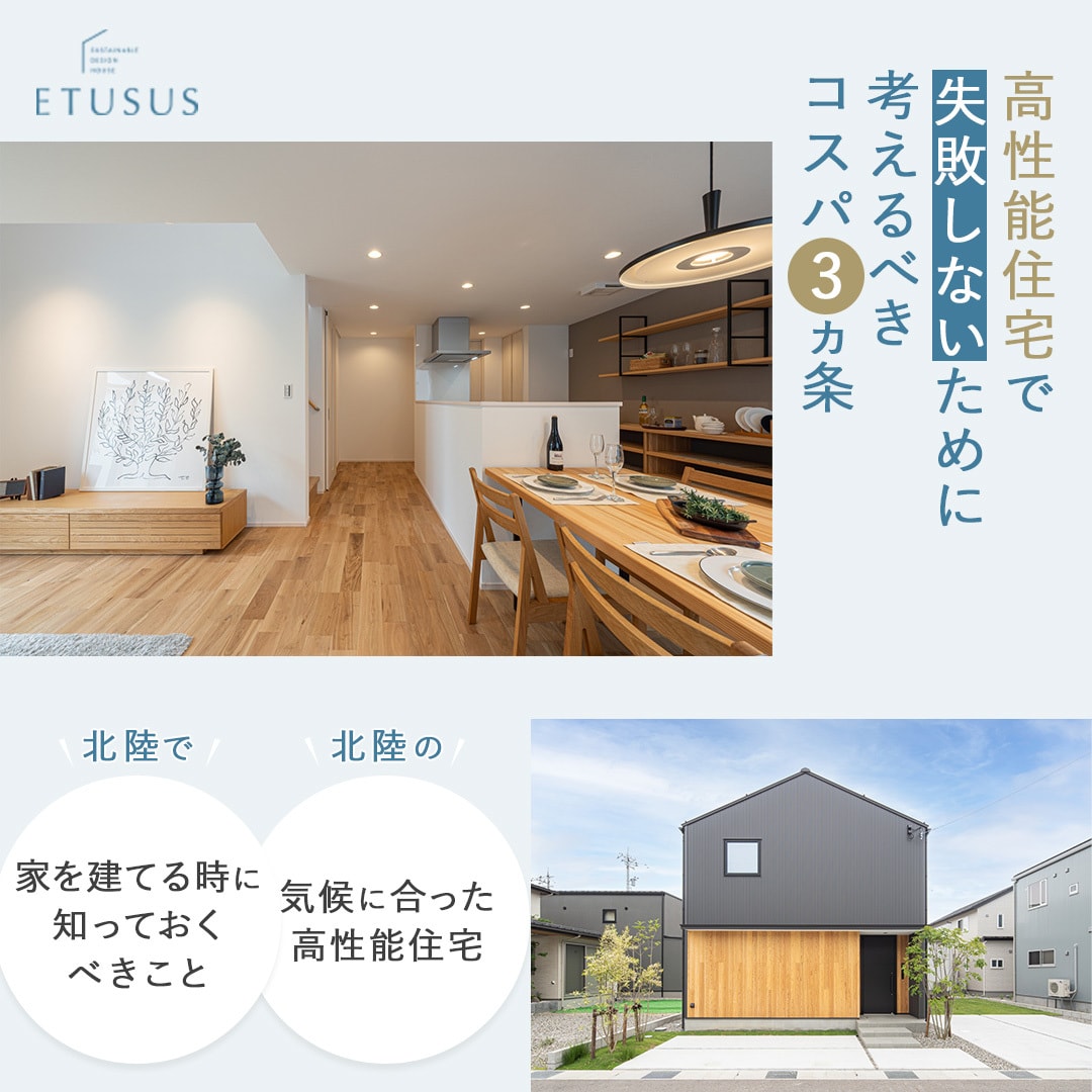 伝わるバナー、ヘッダー作成いたします Web画像でお困りの際はぜひお気軽にお声掛けください！ イメージ3