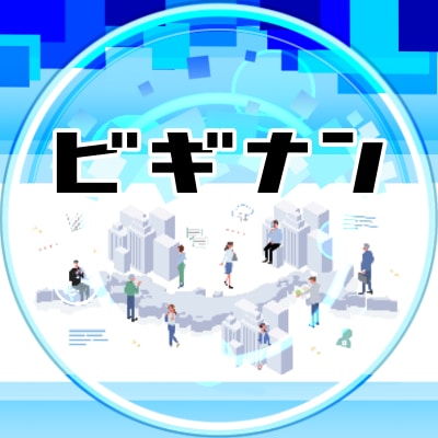 修正無制限！綺麗なアイコン作成致します ビジネス用も、個人用も。背景までこだわりたい方大歓迎！ イメージ5