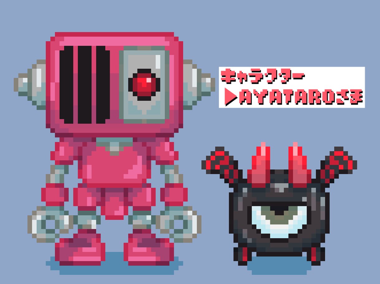 あなたのキャラクターをピクセルアートにします オリジナルキャラクターのピクセルアートを作成します！ イメージ4