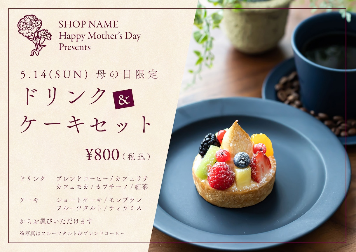 ビジネスの未来を変えるチラシ製作します ビジネスの未来をデザインする、記憶に残るフライヤーを製作！ イメージ5