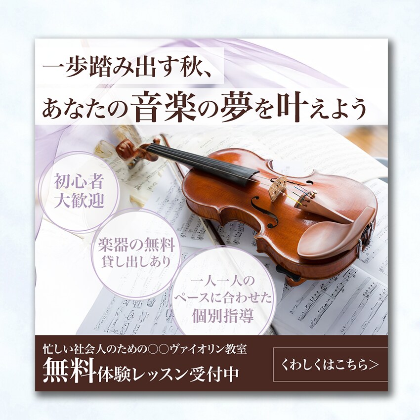 パッと目を引く！ココナラの出品画像作ります 修正無料！集客につながる！わかりやすく伝わるサムネイル イメージ2