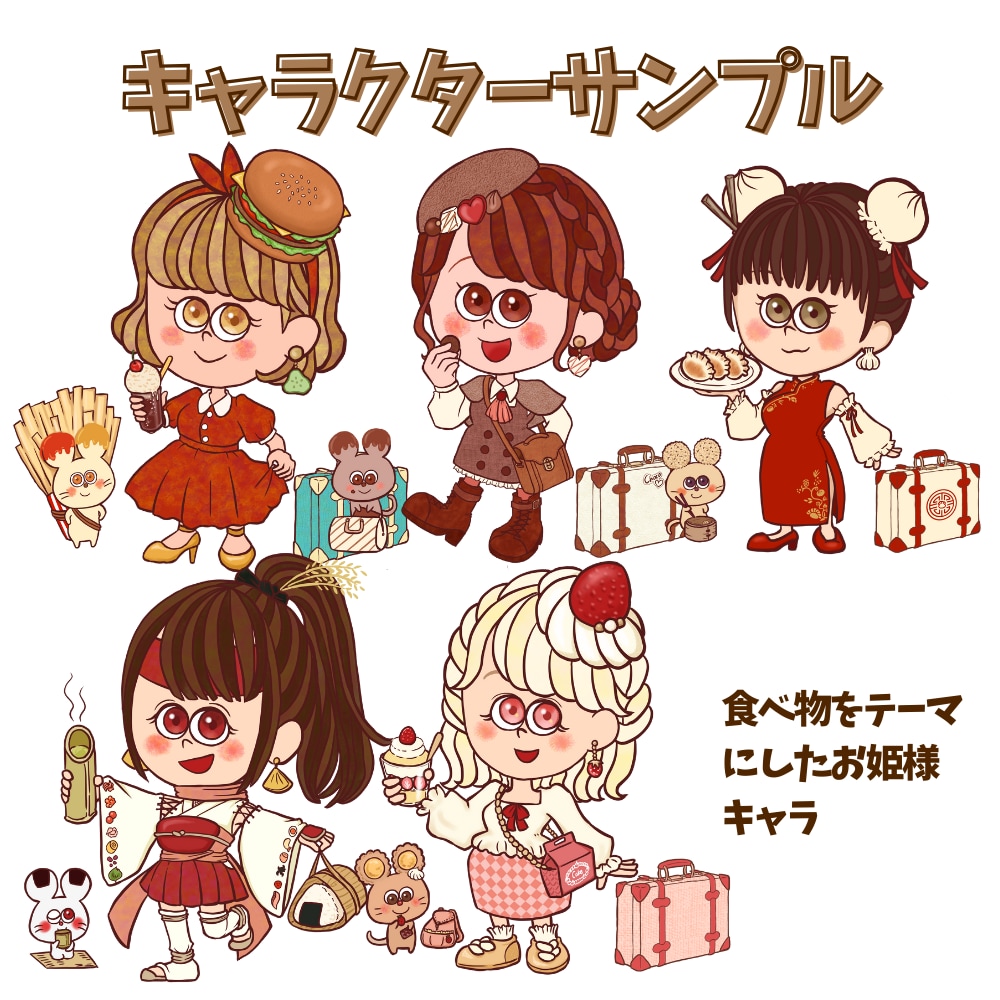 寄り目の特徴的なオリジナルキャラ制作します 寄り目が特徴的なAIでは真似できない“手描きならではの個性” イメージ2