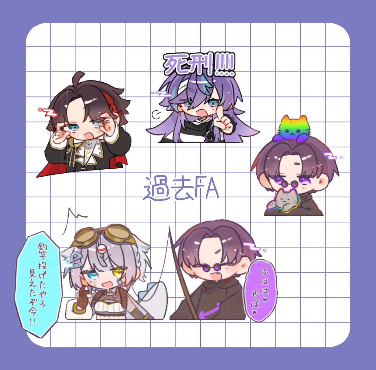 ミニキャライラストお描きします アイコン・グッズ制作など、様々な用途に！ イメージ4
