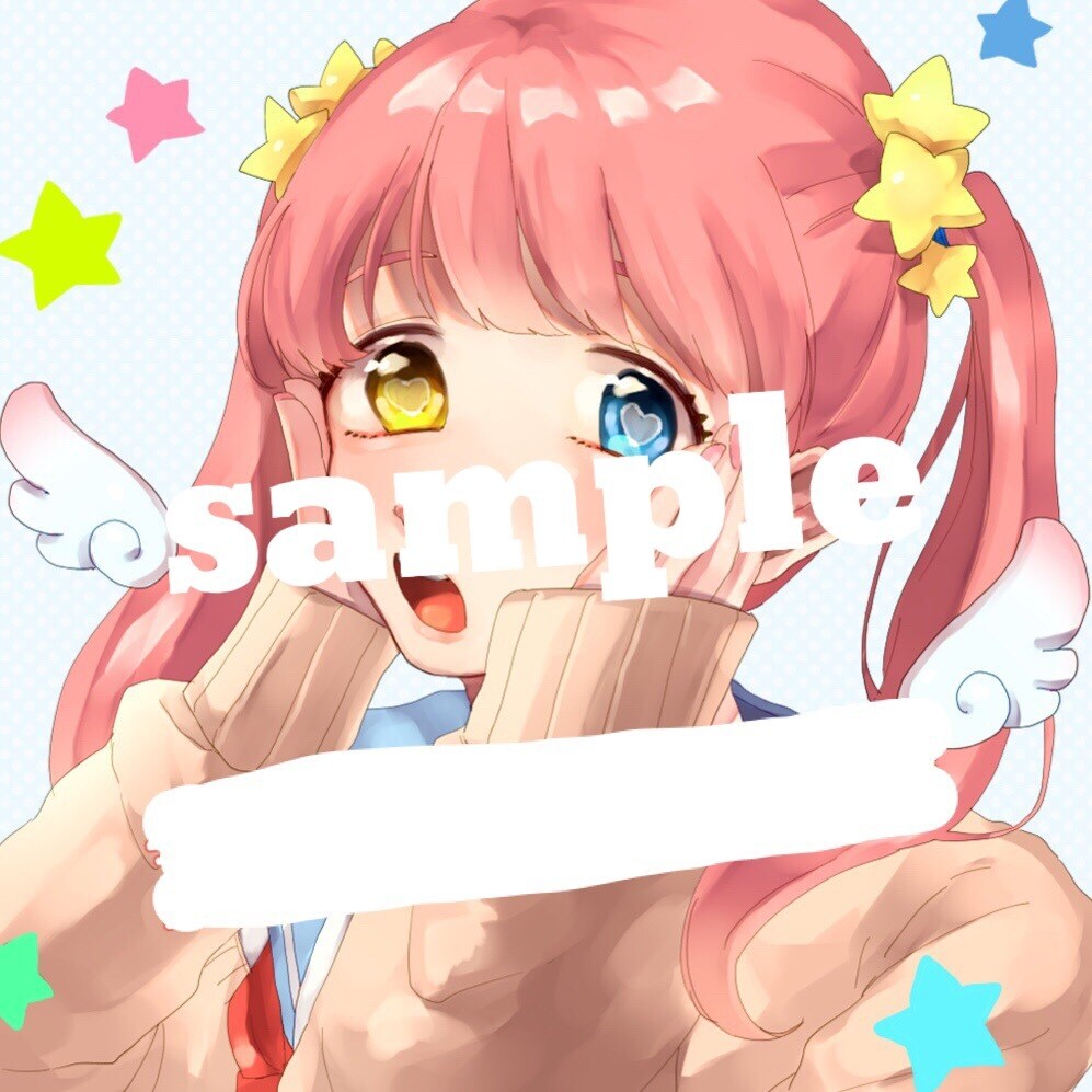 アイコン用イラスト描きます SNS用のアイコンなどイラストが欲しい方へ イメージ1