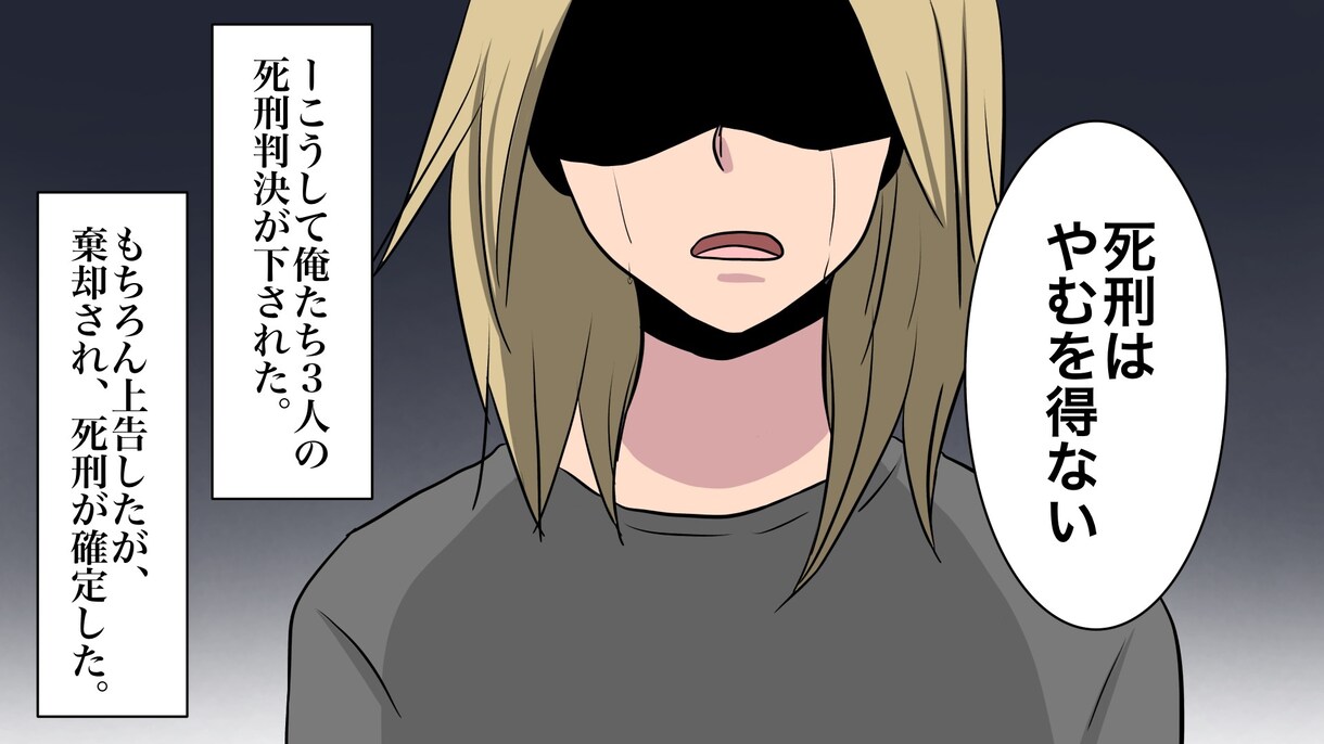 YouTube漫画描きます YouTube漫画多数経験あり。再生回数200万以上も！ イメージ6