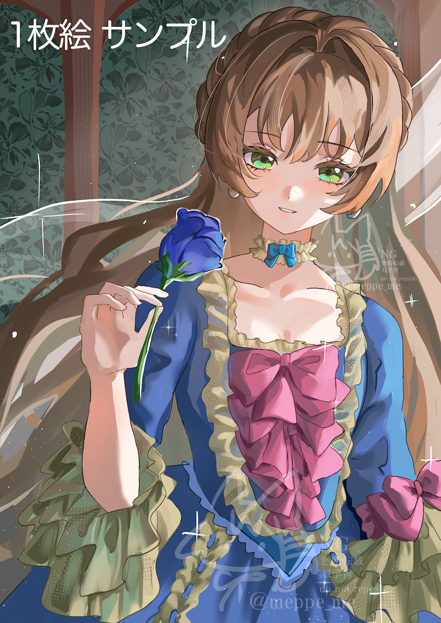 色鮮やかなイラストをお描きします さまざまな用途で使用可能です！商用利用OK※別途料金 イメージ2