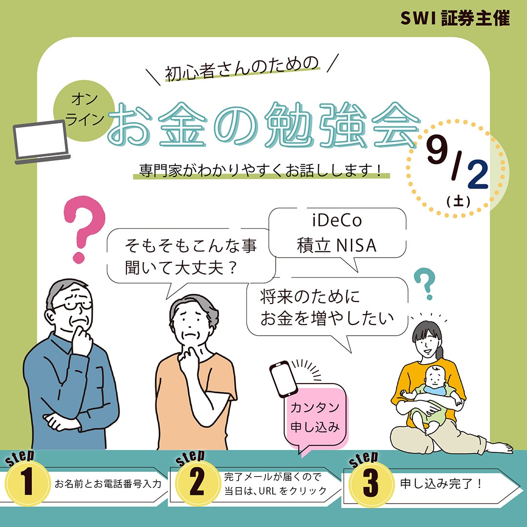デザイン重視のバナー作ります 何をすれば良いか分からない時、相談してみませんか？ イメージ8