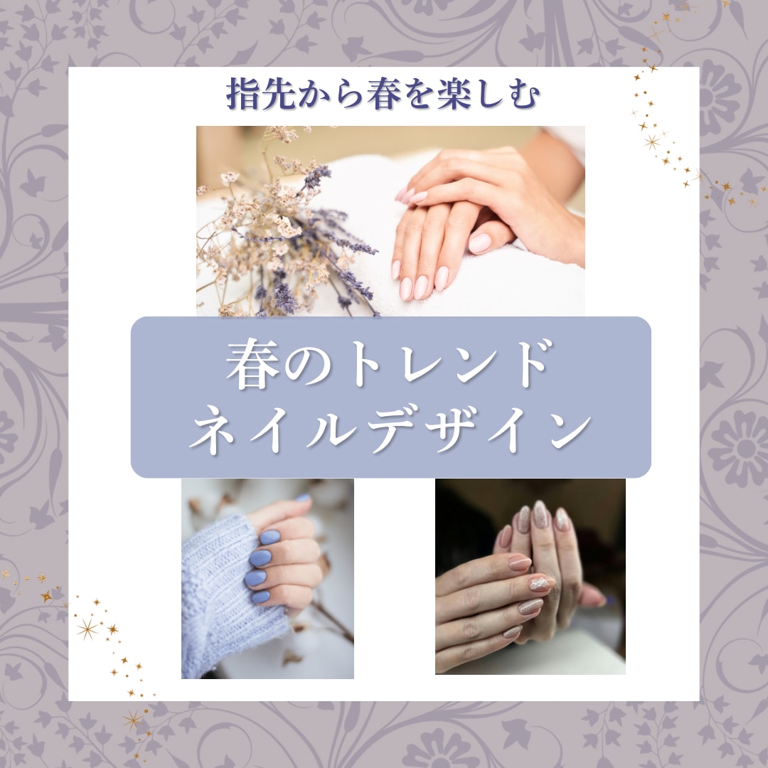 カフェ・サロン向けインスタ投稿デザイン作ります 世界観を大切に想いに寄り添って丁寧に制作します イメージ2