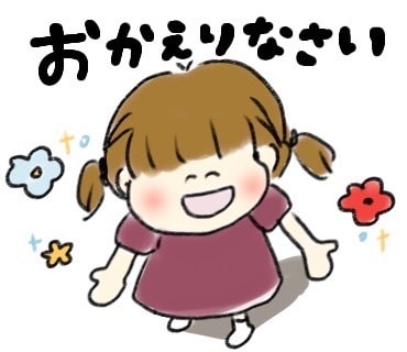 かわいいアイコン描きます！SNSなどで使えます アイコン制作をお任せあれ、たったの1000円 イメージ10