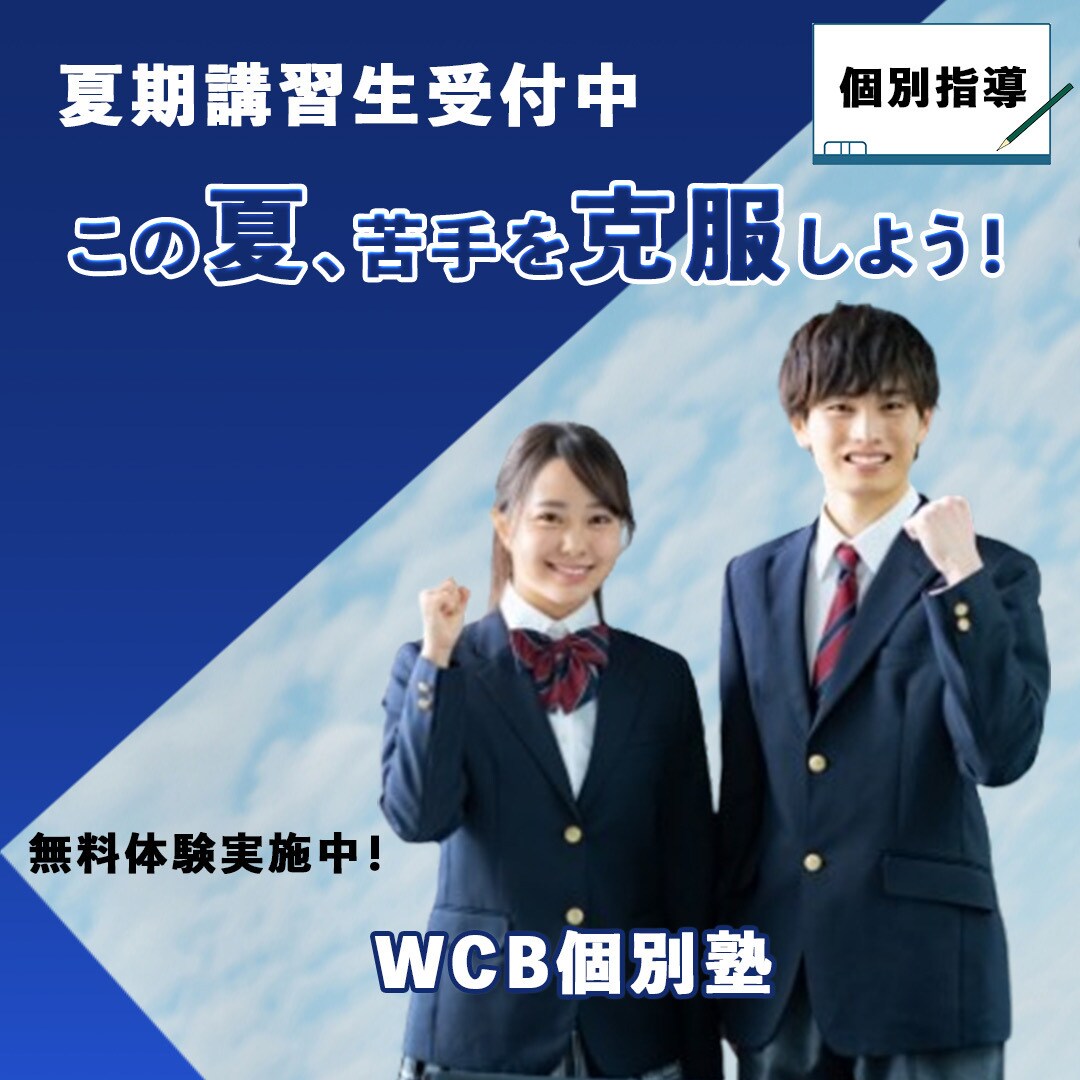 目立つ・伝わる・美しい広告バナー作りします SNS用バナー広告、web用ヘッダー広告 イメージ8