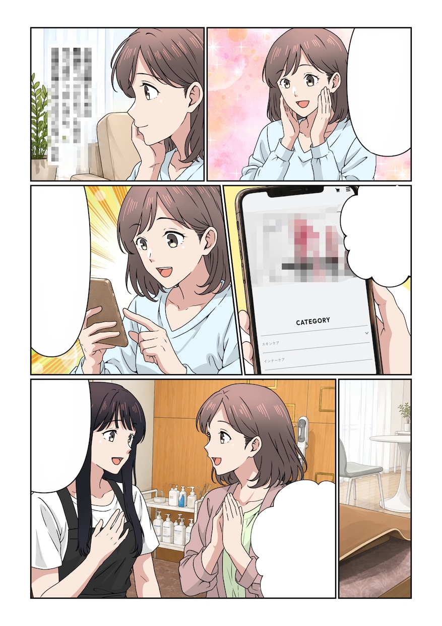 広告・PRに伝わる高品質な漫画を制作します 採用・商品PR・サービス紹介など企業案件に幅広く対応 イメージ6