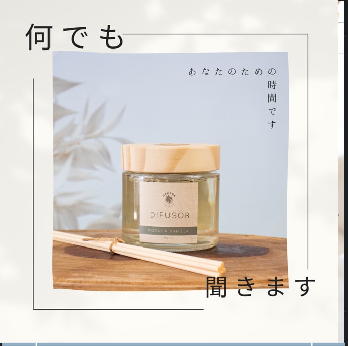恋愛・家族・友達・仕事などお話お聞きします マグカップ片手にちょっと休憩できる場所です。 イメージ9