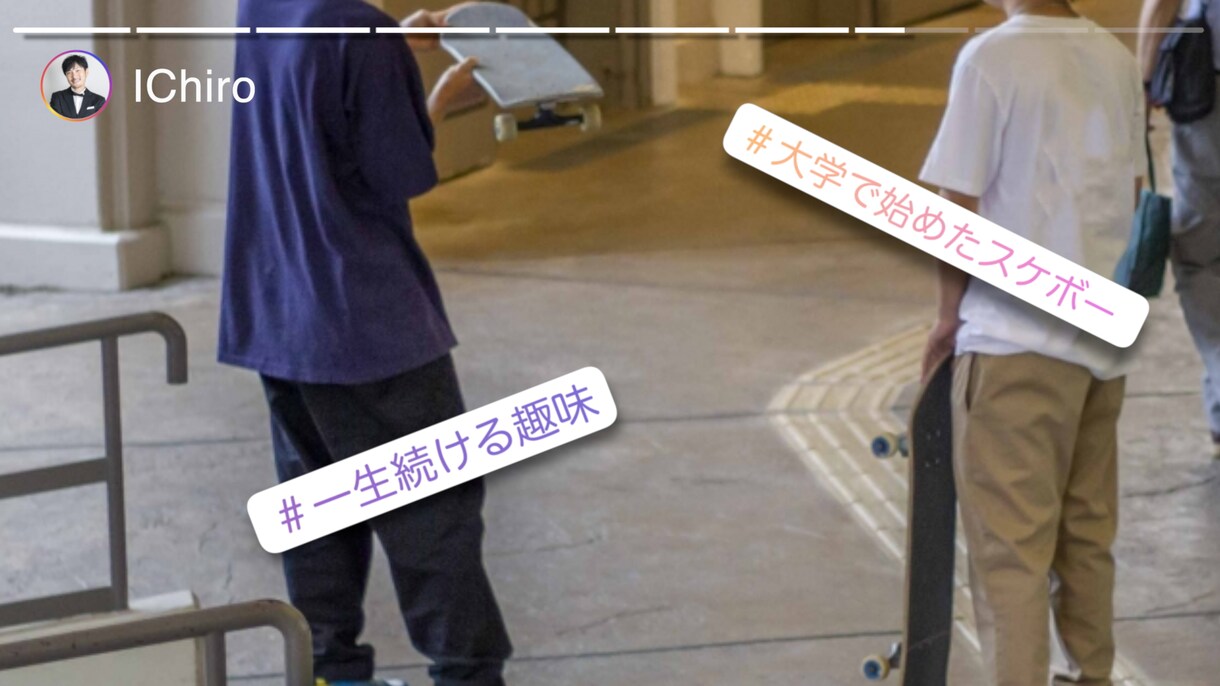 instagram風プロフィールムービー作ります おしゃれでシンプルな結婚式にしたい方へオススメ☆ イメージ4