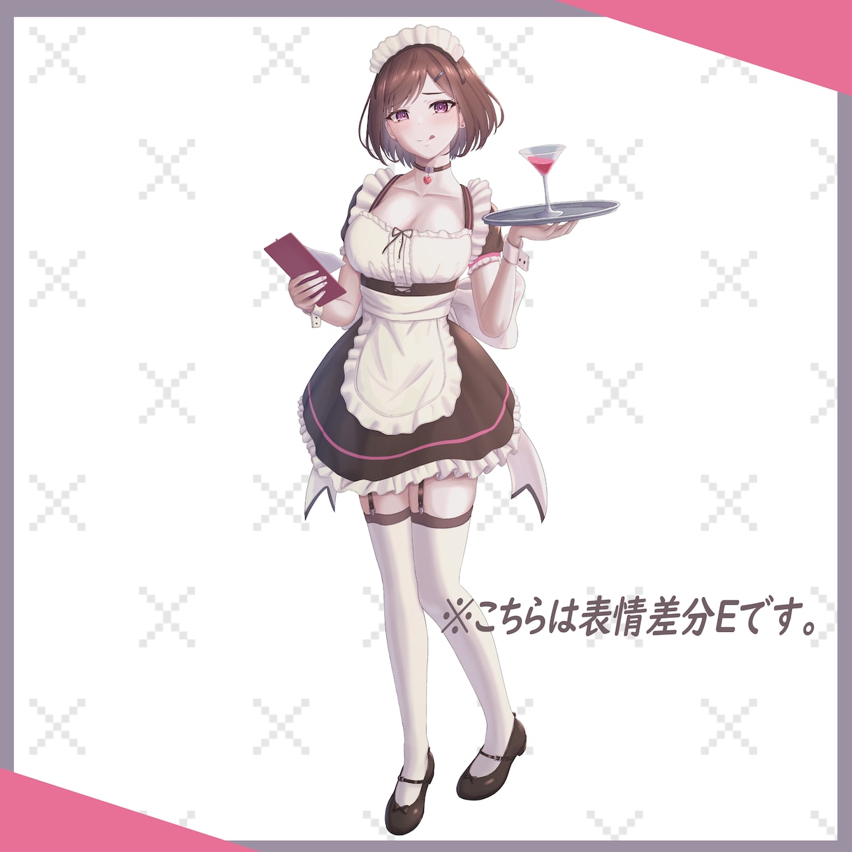 メイドちゃんAの立ち絵売ります オリジナルのメイド女性キャラAです イメージ2