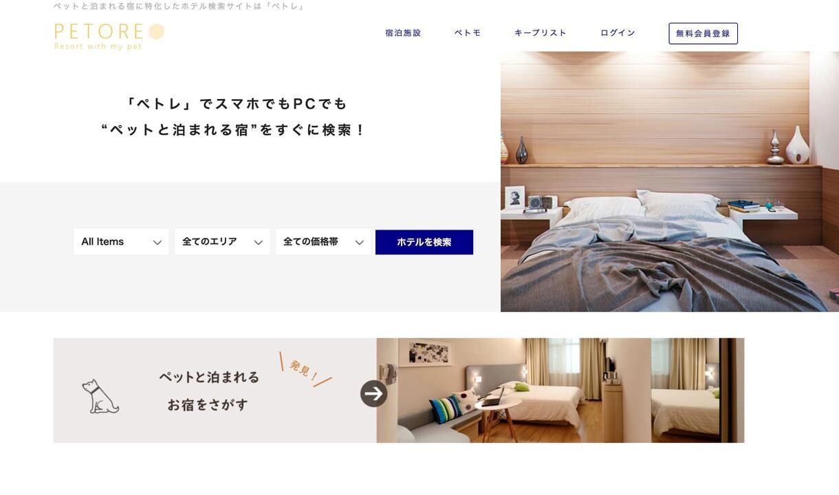 著名な企業も顧客にもつプロがすごいHPを制作します 現役プロWEBデザイナーが集客できるホームページを作成します イメージ6