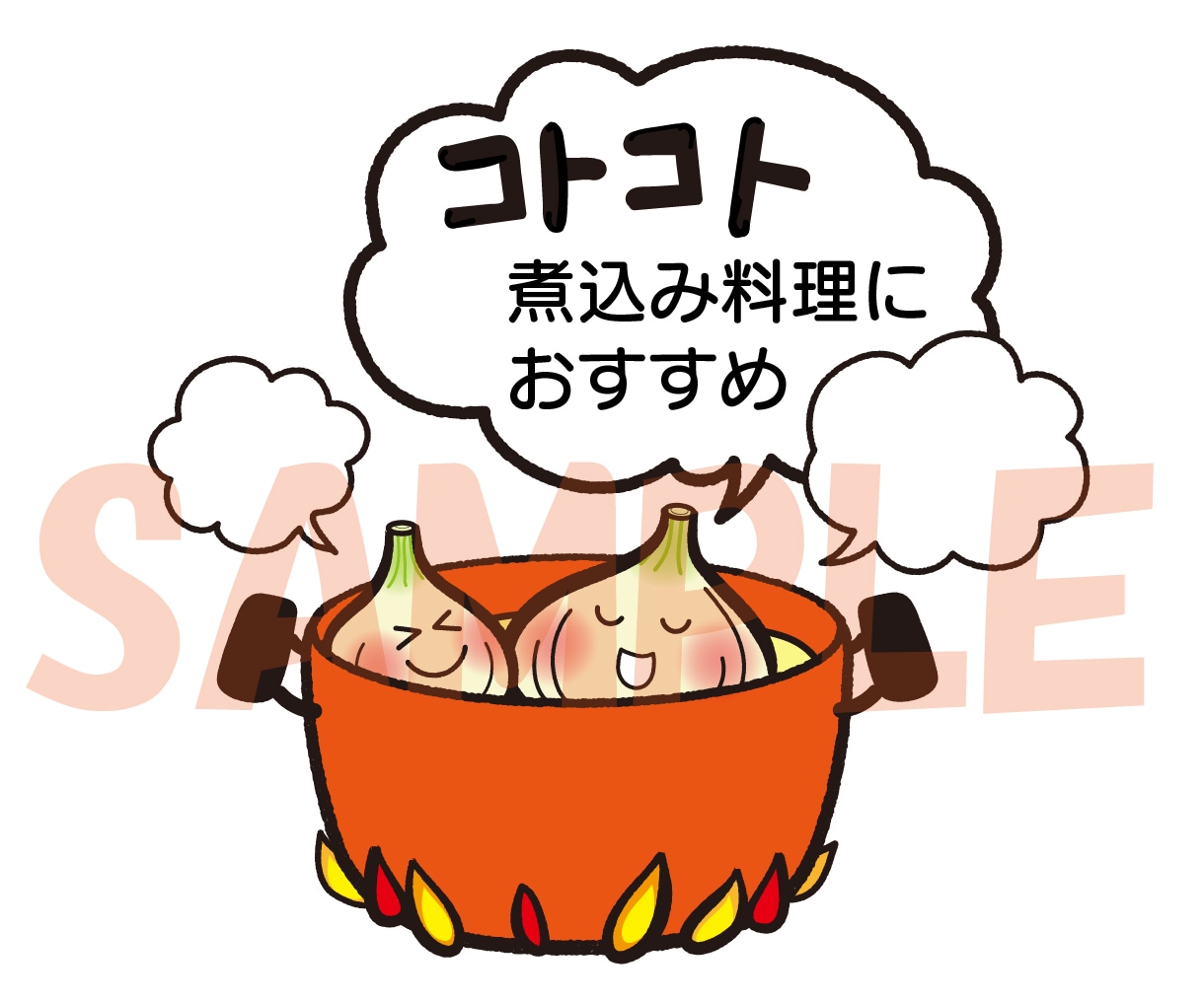 野菜の魅力が伝わるイラストやPOP作成いたします 店頭やSNSで野菜販売する農家さんを応援！米農家が描きます！ イメージ6