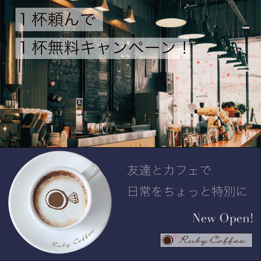 バナー作成承ります 女性らしさ、温かみのあるデザイン、かわいいデザインが得意です イメージ2