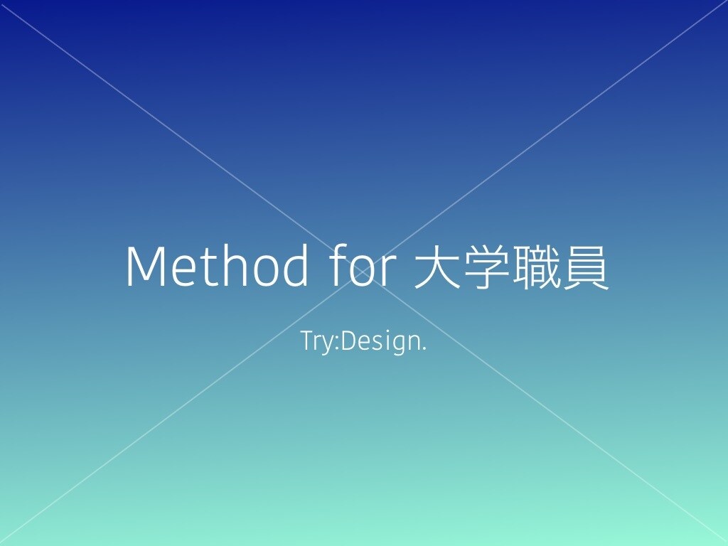 志望動機、退職動機の添削を致します 添削だけ私にしてもらいたい人に。 イメージ1
